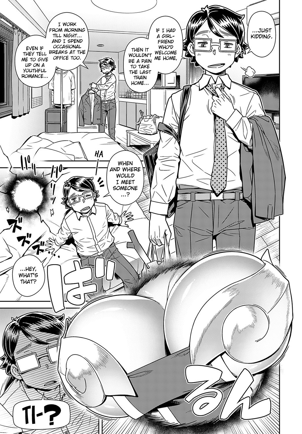 Hentai Manga Comic-A Demon Lord has Appeared! in my Room...-Read-3